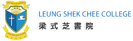 Leung Shek Chee College Moodle System